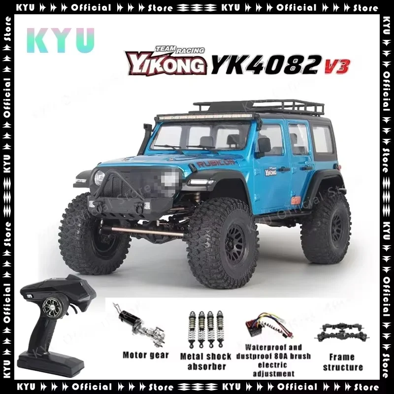 KYU 1/8 Yk4082 Rc Remote Control Car Climbing Car Professional Four-wheel Drive Door Bridge Differential Lock Off-road Vehicle