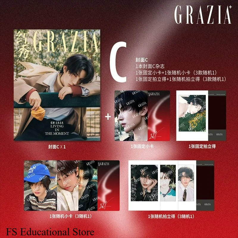 Zhang Chi's Magazine Covers GR - Magazines ulasan dan harga