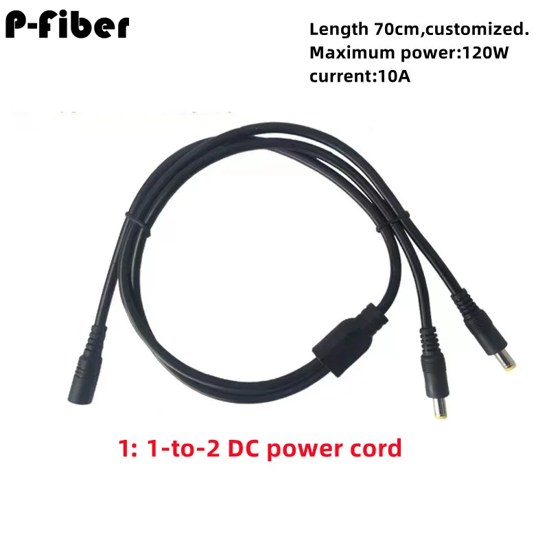 5PCS DC5.5 * 2.5 power distribution line 1 drag 2/3/4/5/8/10 centralized power supply transfer line 19V 24V