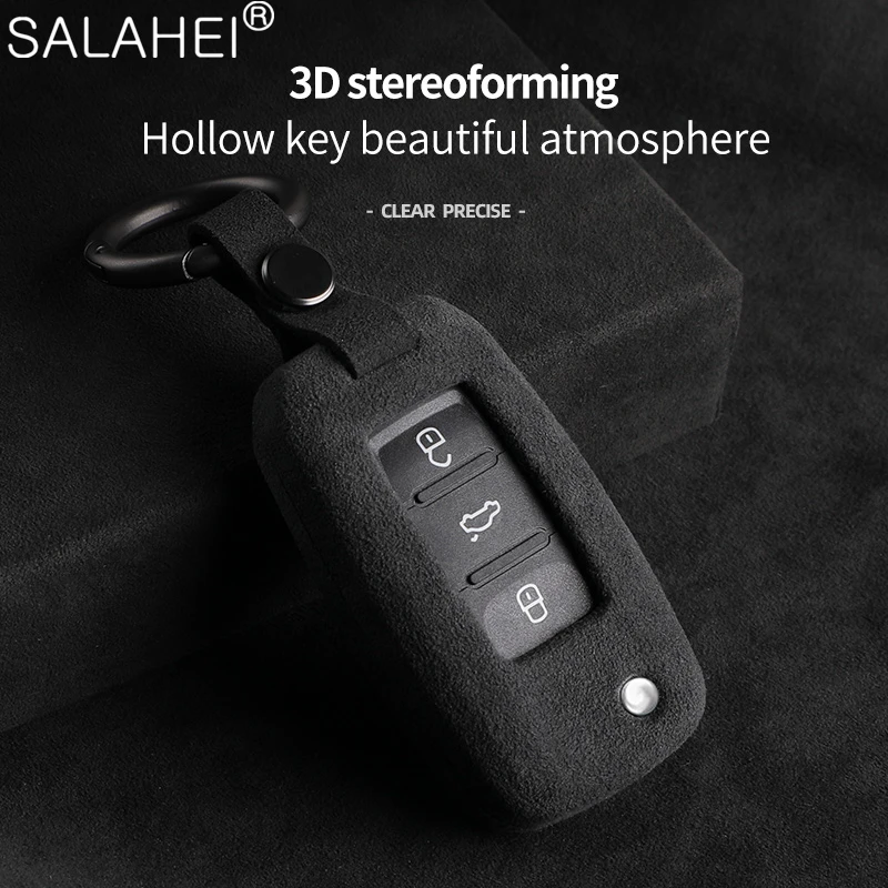 Suede Car Key Case Cover Shell Holder For VW Volkswagen Polo Tiguan Passat Golf Jetta Lavida Skoda Octavia Protector Accessories