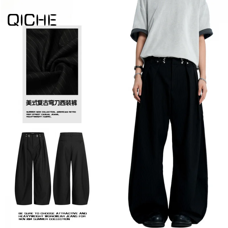 QICHE 2026 Men Women American OldMoney Black Striped CurvedBlade Suit Pants Draped 3D Loose WideLeg SlimLook Casual Trousers