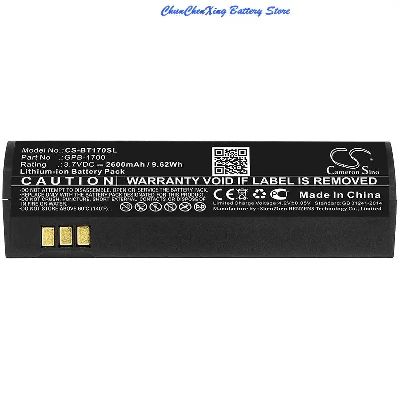 Cameron Sino 2600mAh/3400mAh Satellite Phone Battery for Globalstar GSP-1700