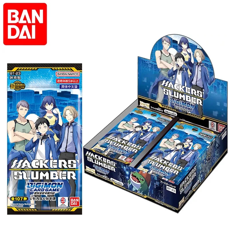 Bandai – cartes Digimon originales DTCG, jeu de commerce japonais BT-23 HACKERS SLUMBER, sac de réapprovisionnement, cartes de collection, cadeau pour enfant