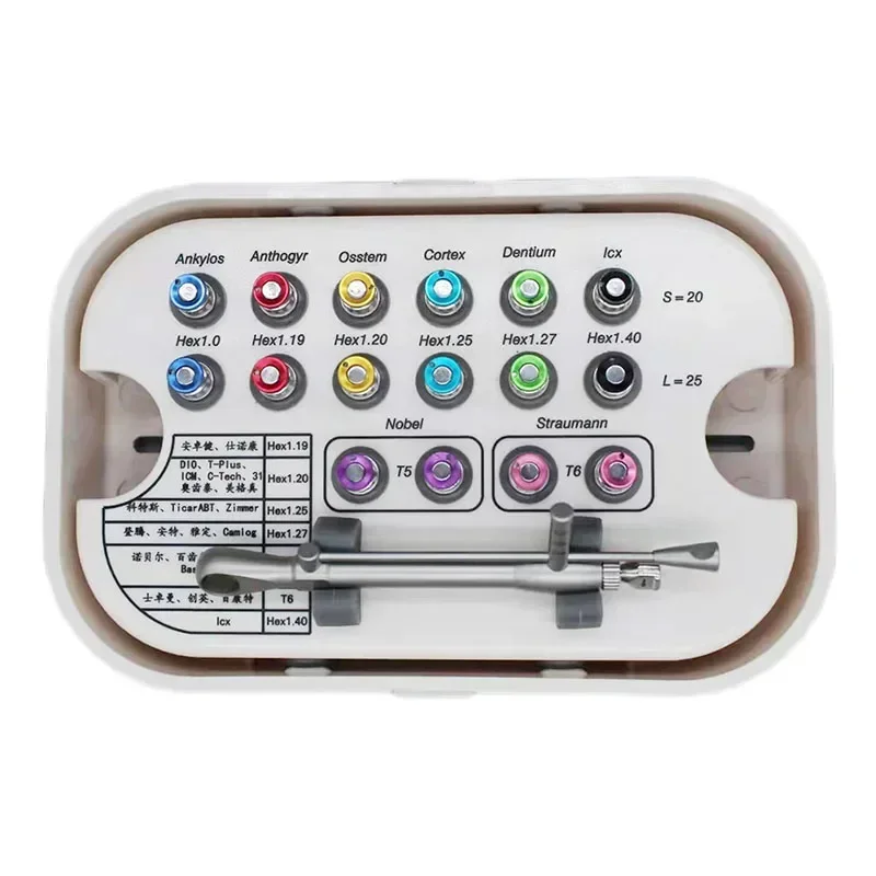 AR Implant Repair Universal Tool Box Dental Dentistry Universal Torque Wrench Screwdriver Dental