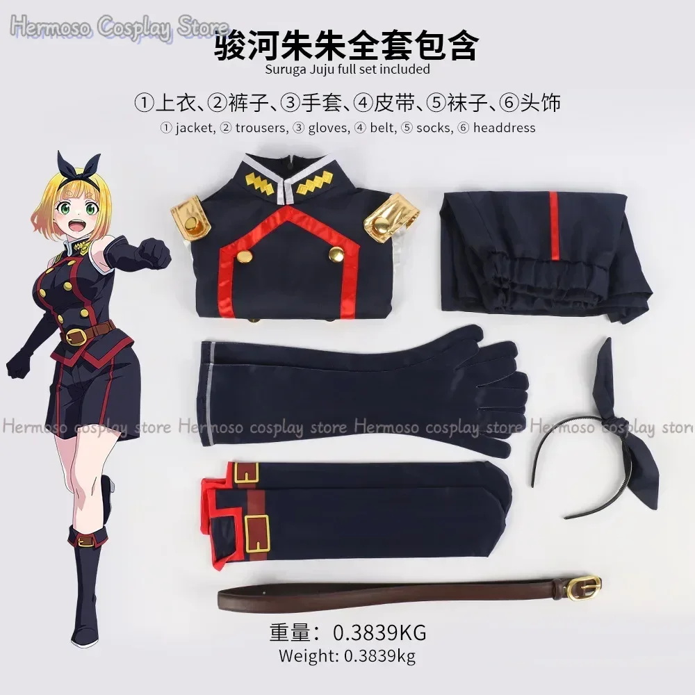 Yamashiro Ren Izumo Tenka Ookawamura Nei Azuma Himari Woman Cosplay Costume Mato Seihei no Slave Chained Soldier Uniform Set