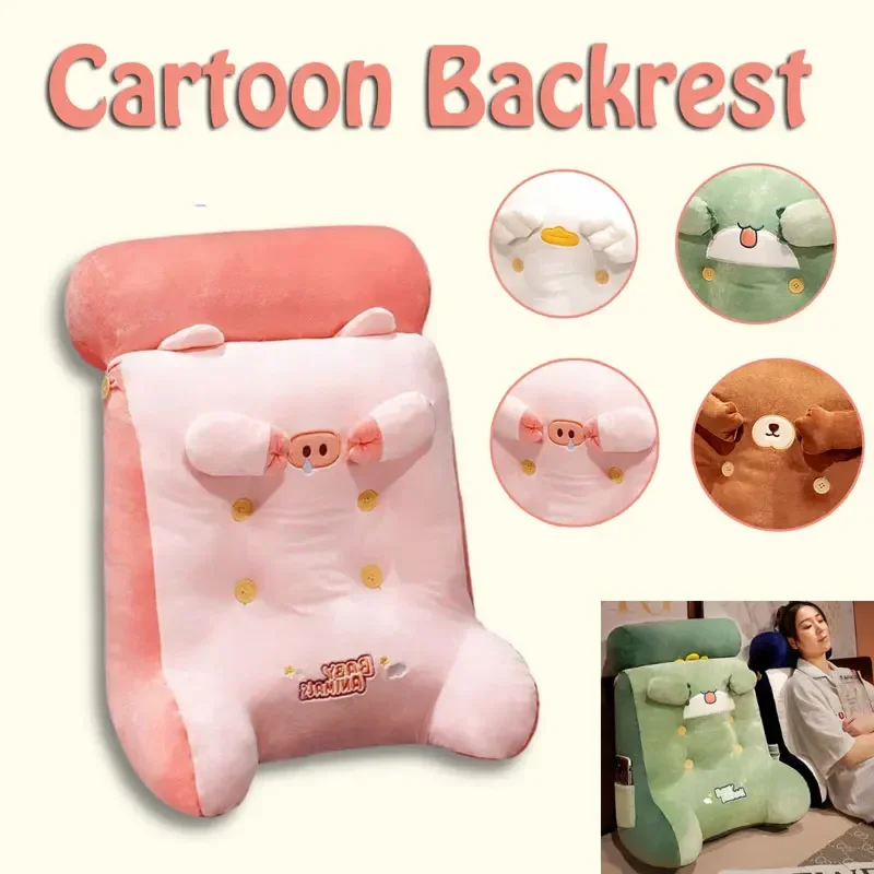 Anime Cartoon Reading Pillow Bedside Soft Large Backrest Waist Chair Cushion Dormitory Bed Back Cushion Office Sofa Throw Pillow