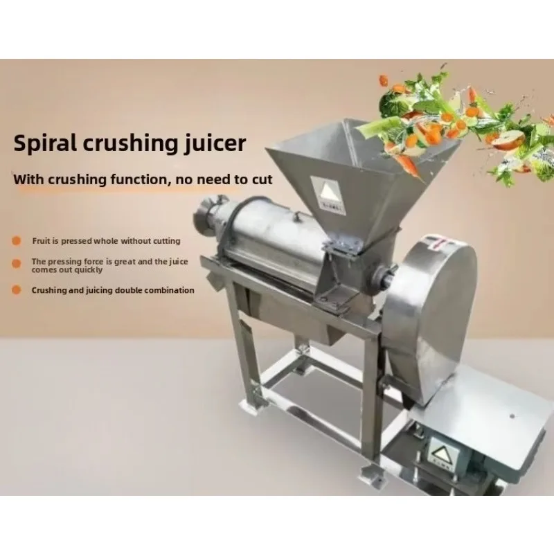 Commercial Large Industrial Automatic Motorized Juicer for Orange Ginger Pineapple High Productivity Fruit Screw Press Extractor
