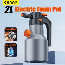 CENRR Electric Foam Sprayer Professional Handheld 2L Snow Foam Cannon Motorized Car Wash Sprayer for Car Wash Car Accessories