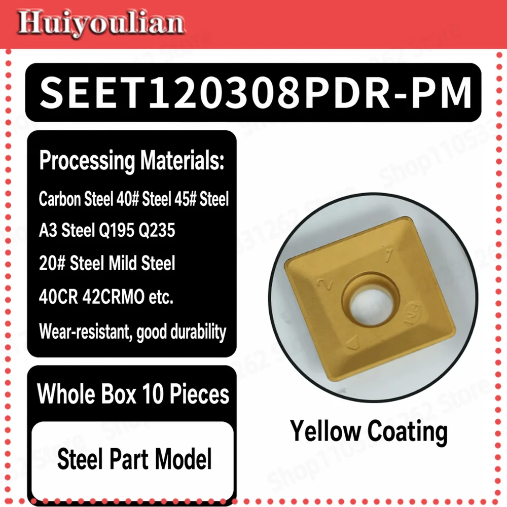 10pcs SEET120308PDR-PM Carbide Milling Insert Yellow Coating Wear-Resistant for Carbon Steel Alloy Steel