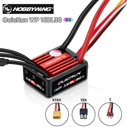 Hobbywing QuicRun WP-16BL30 G2 Brushless ESC 30A Brushless Speed Controller For 1/18 1/16 RC Car