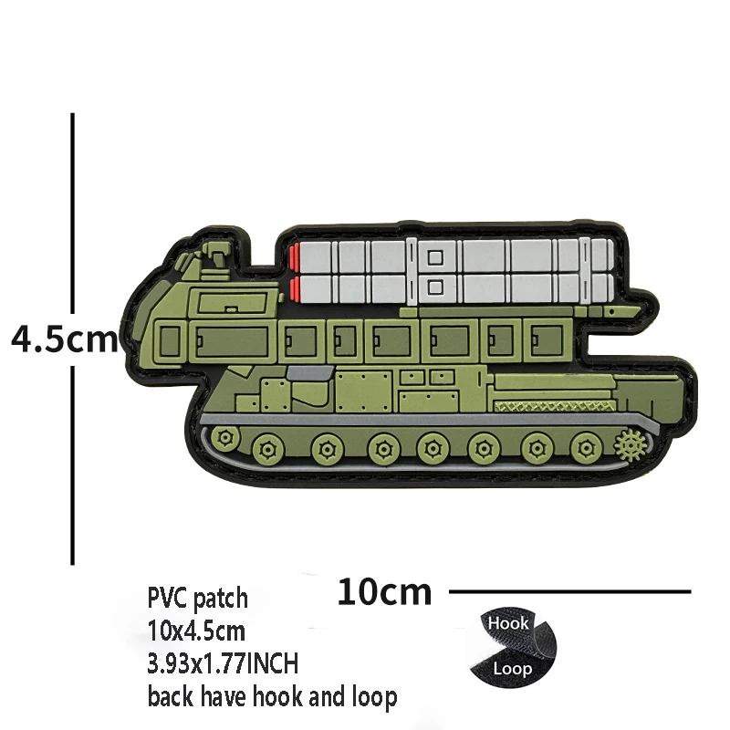 Newly Designed Outdoor Bag Accessory Armored Vehicle Tank Patch  Rubber PVC V Armored Vehicle Morale Tactical Backpack Patches