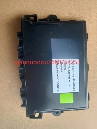 

VX1 refrigerator main board control module, car refrigerator accessories