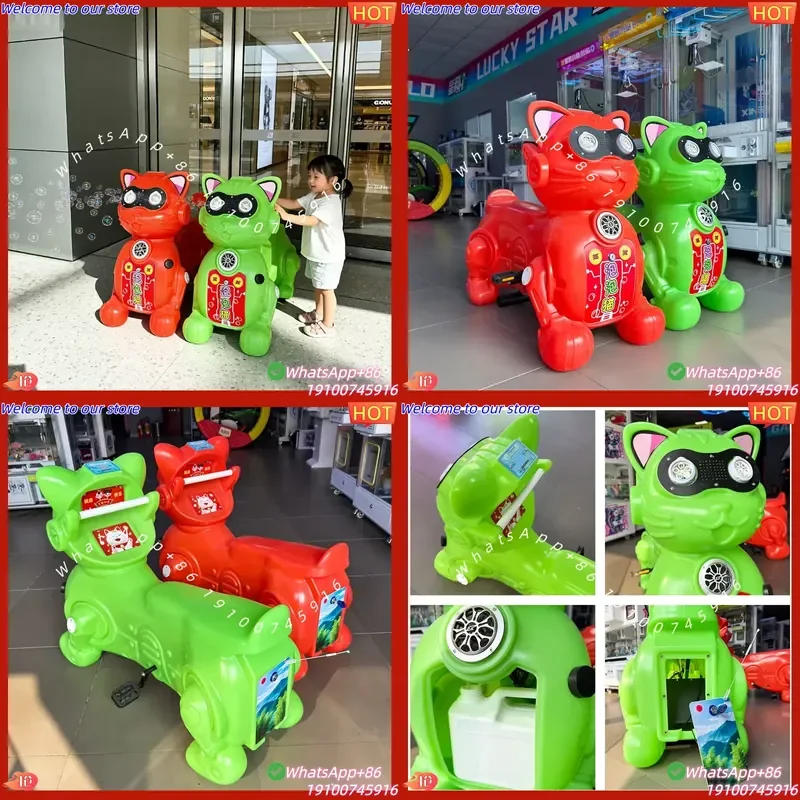CE Certificate Naughty Dog Electric Musical Bubble Ride-on Car for Kids-PE Material Indoor/Outdoor Use Garden & Commercial