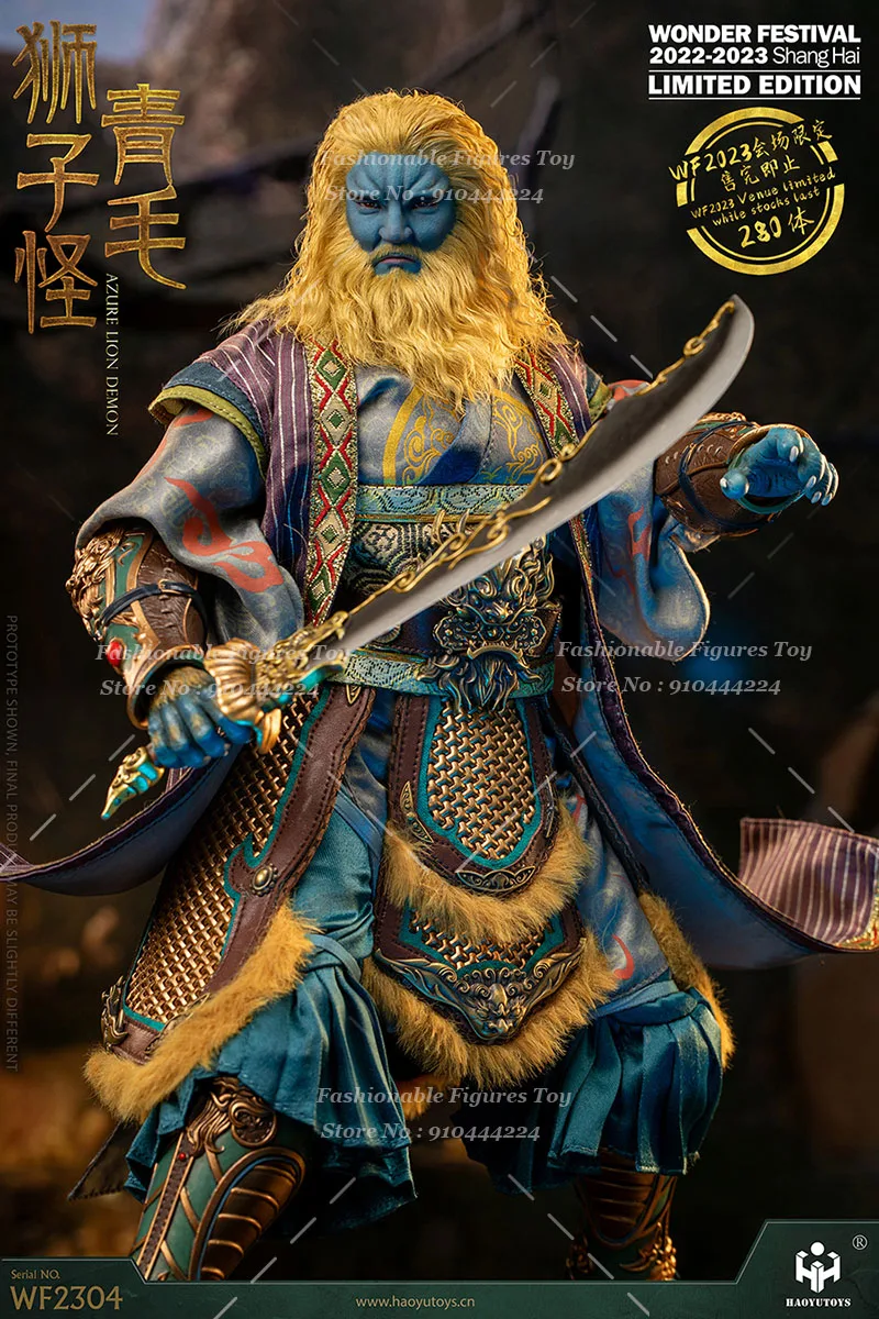 HAOYUTOYS 1/6 The Journey To The West Dolls Golden Winged Dapeng Eagle Yellow Teeth Oid Elephant Iion Monster 12