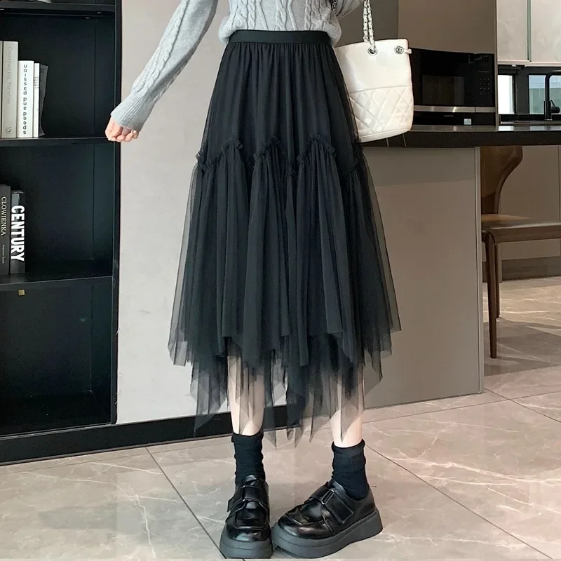 

Irregular Tulle Skirts Women Solid Color High Waist A-line Mesh Skirt Korean Style Fashion Basics Tierred Long Skirts Female