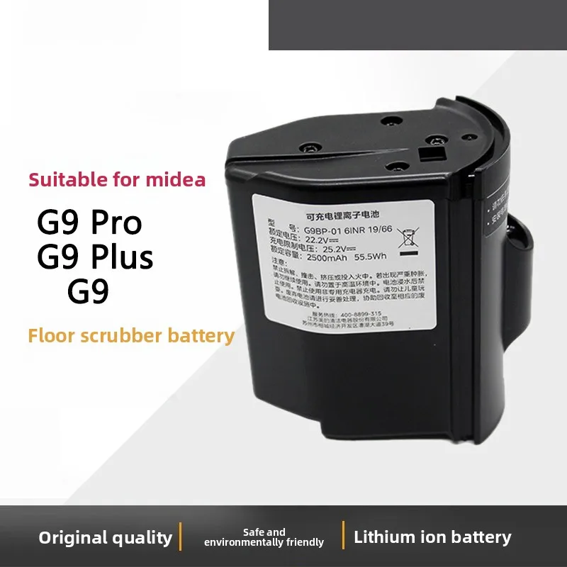 Suitable for Midea floor washer G9/G9pro/H9/H9BP-01 new battery pack 22.2V 2500mAh