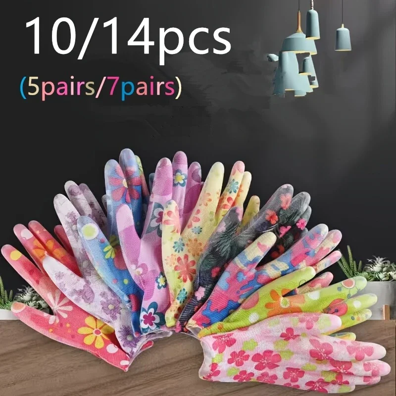 

Nylon Gloves, Four Seasons Gloves, Ladies Gloves, Printed Gloves, Multi-Purpose Gloves-random color
