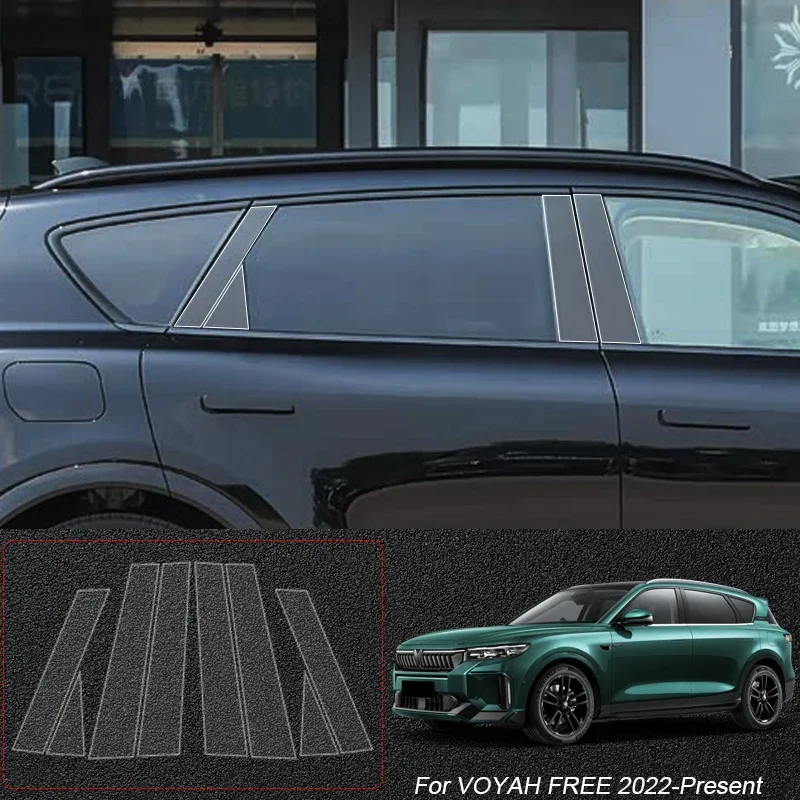 

For VOYAH DREAM FREE PASSION COURAGE 2022-2026 B Pillar TPU Car Protective Film Auto Window Body Paint Sticker Accessories