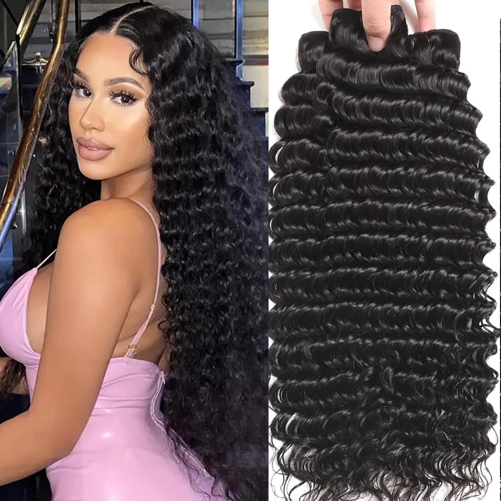 12A Raw Deep Wave Bundles 16 18 20 Inch Loose Deep Wave Human Hair Bundles Remy Unprocessed Weaving Curly Hair Bundles Extension