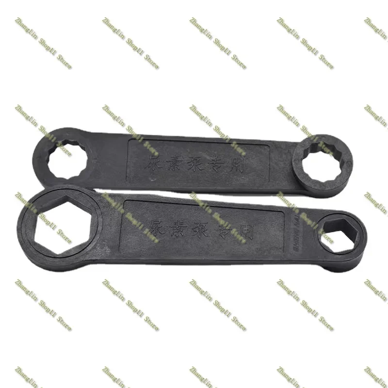 Urea Pump Repair Tool Change Filter Wrench Urea Pump Filter Element Wrench Urea Pump Change Filter Mesh Disassembly Tool