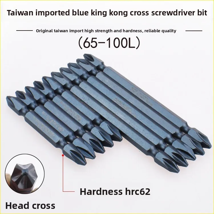 Imported Taiwan Blue Coated Phillips Screwdriver Bits 10 Piece Pack, S3 Alloy Steel Cross Head Bits 62 HRC Hardness in 65 mm