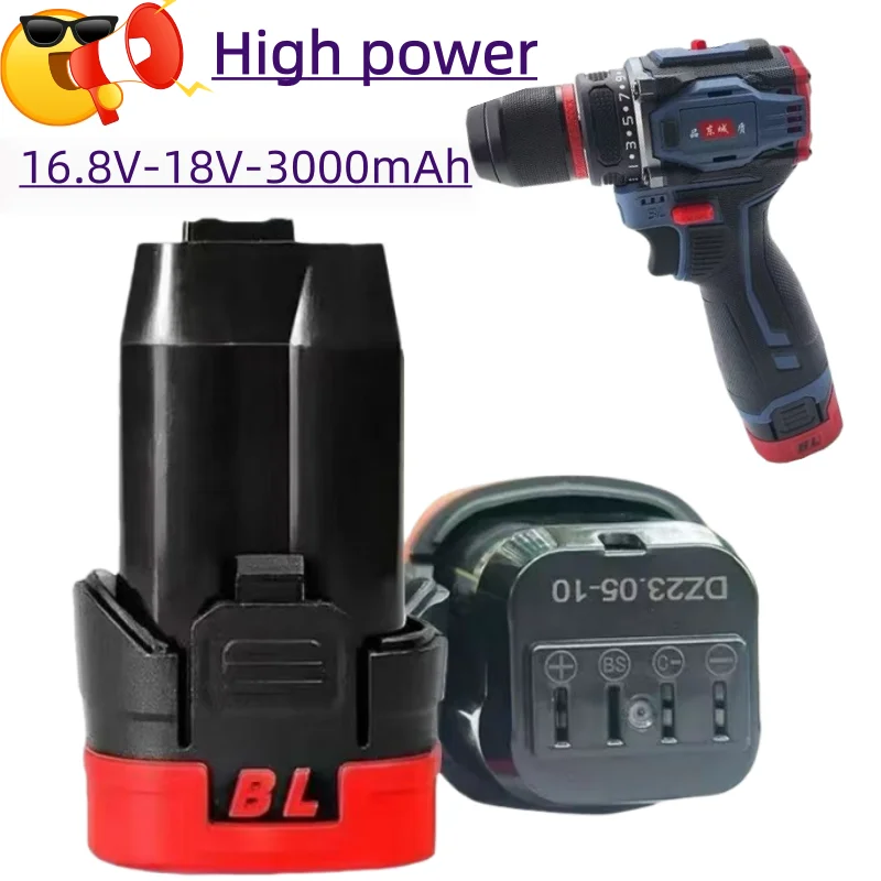 Li-ion Battery 16.8V/18V 3.0Ah for Dongke Brushless Hand Drills Household Electric ScrewdriversTapping Cordless Impact Drills