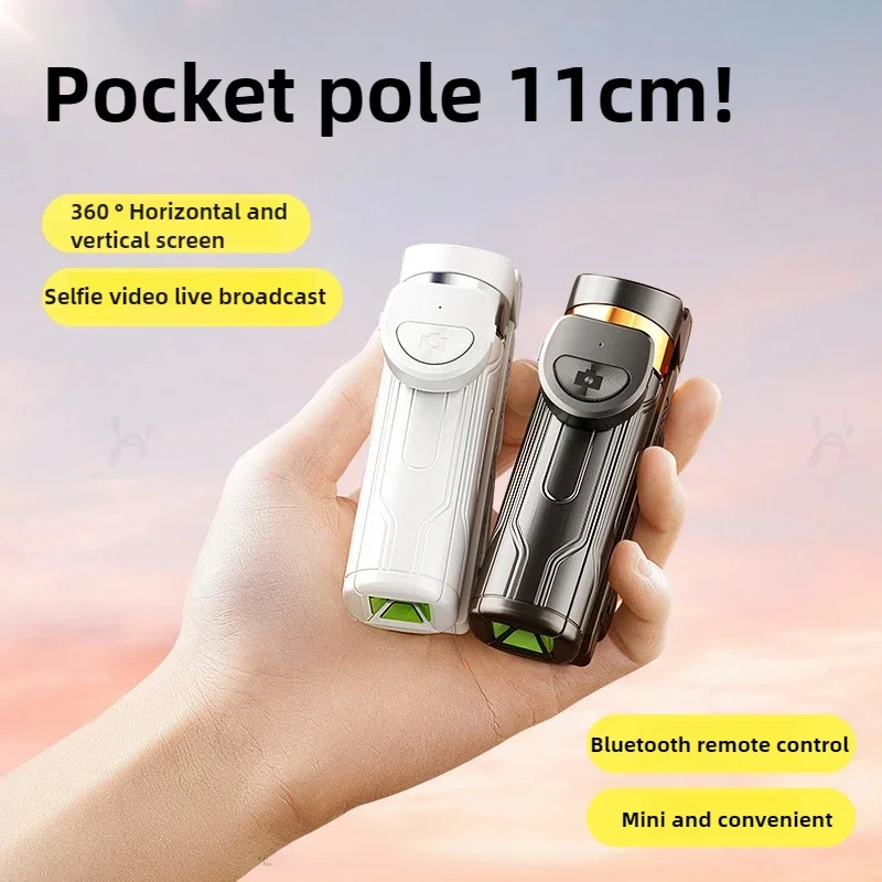 Portable Mobile Selfie Stick Handle Tripod Photography Tool Handheld Stabilizer Shooting Assistant Multifunctional Travel Stand