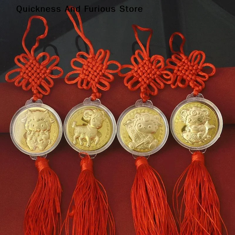2027 Year Of The Sheep Car Pendant Imitation Gold Foil Charm With Tassel Knot Chinese New Year Decor For Cars Bags Shop Window
