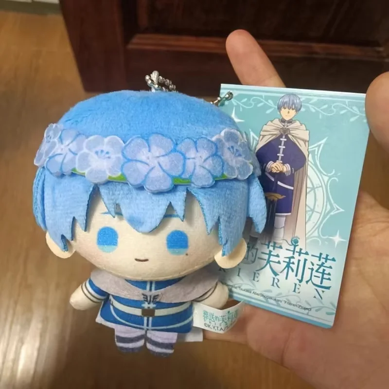 

Подлинная Лидер продаж Nullset Anime Frieren At The Funeral Series, милый брелок, подвеска, украшения, подвесная сумка, игрушки, подарок на день рождения для девочек