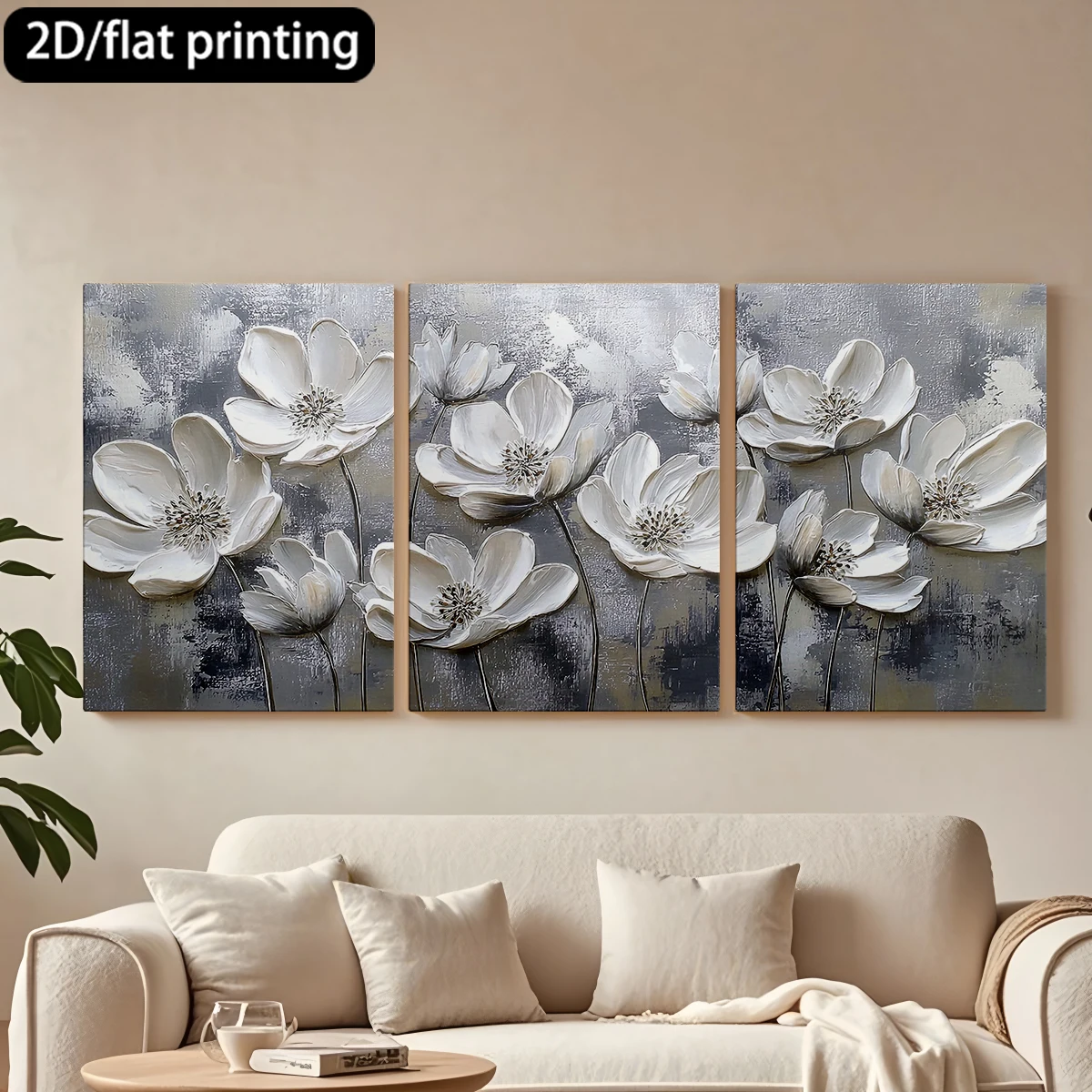 

2D плоская печать, 3-х частная декоративная картина на холсте в деревянной раме, белые цветочные мотивы. Декор для коридора и спальни.