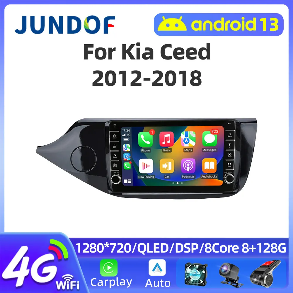 2din 4G Android 13 DSP Car Radio Multimidia Video Player For KIA Cee'd CEED JD 2012-2018 Navigation GPS 2 din RDS Carplay