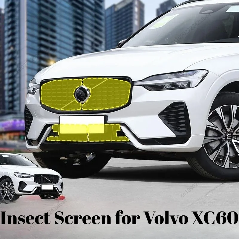 Insect Protection Mesh for Water Tank & Condenser, Grille Dust Guard Modification Parts Fits Volvo XC60 MHEV 2021-2026