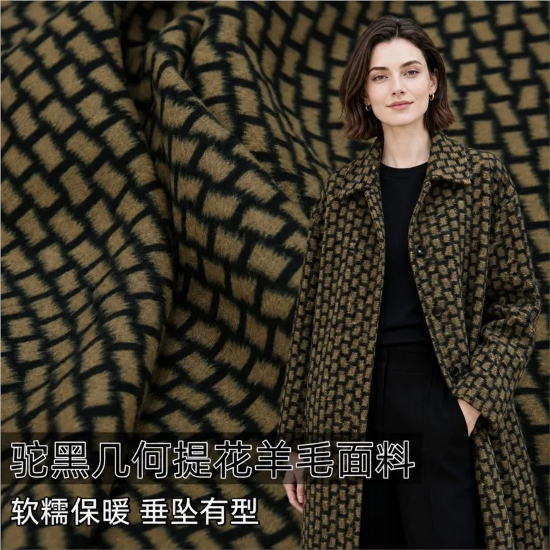 Black geometric jacquard wool fabric coat suit clothing designer