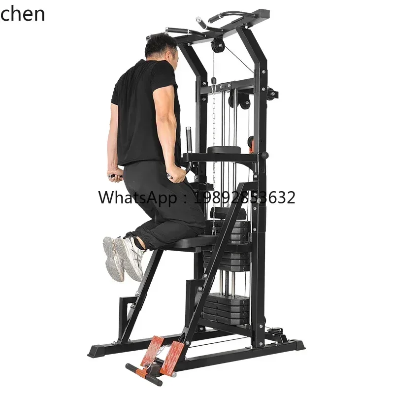 

X5-18 Equipment Fitness Equipment Multifunctional Indoor Parallel Bar Training Machine