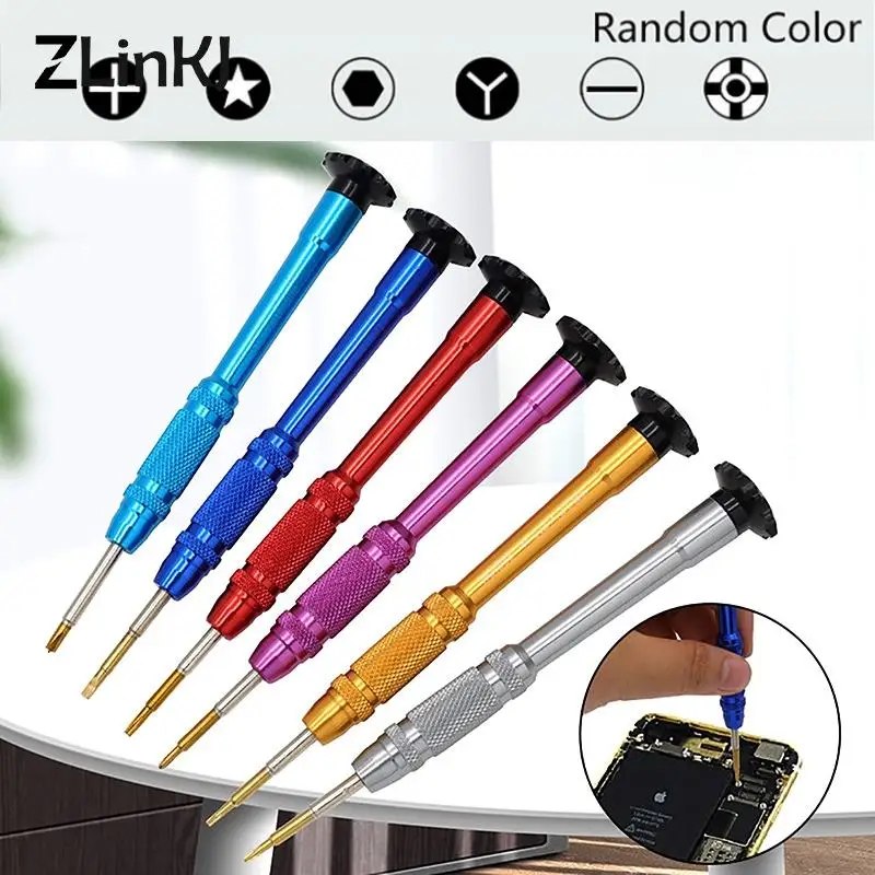 6 In 1 Torx Multifunctional Opening Repair Tool Screwdriver Set Precision Screwdriver For Phones Tablet PC Watch Random Color