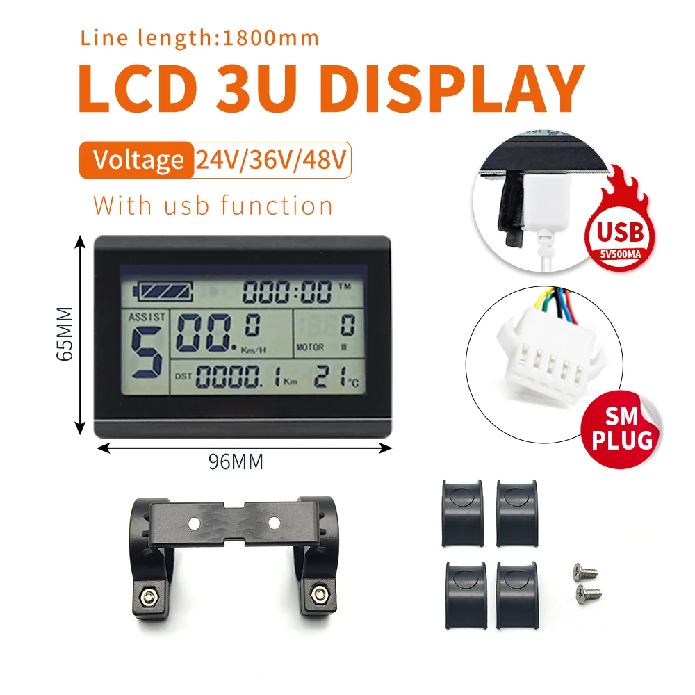 Ebike KT LCD3/LCD3U Display 36V/48V 72V LCD3 kt-lcd led SM
