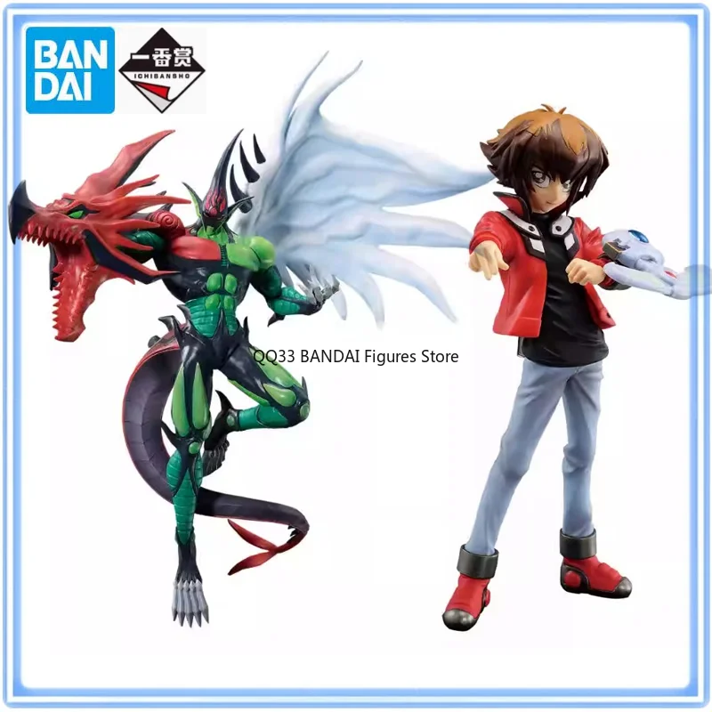 Bandai Ichiban Kuji Yu-Gi-Oh! Vol.3 Wake Up Your Memories Jaden Yuki Elemental HERO Avian Action Figure Model Collection