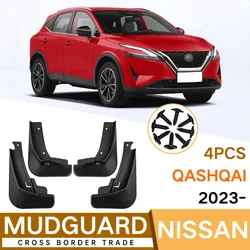for Nissan Qashqai J12 2023 2024 Accessories Mudguards Upgrade Anti-splash Guards Front Rear Wheels Fender Mudflap Car Styling