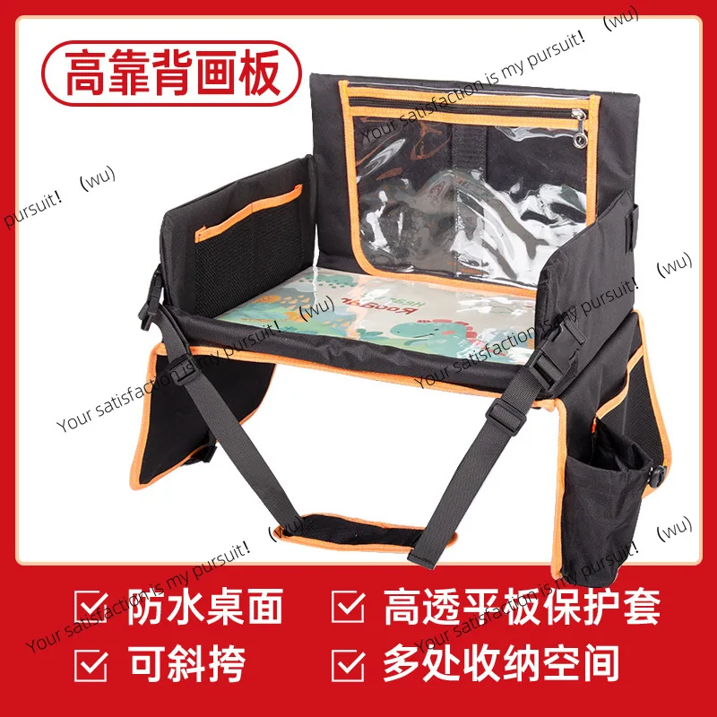 Convenient travel car painting board can wipe the drawing board car whiteboard drawing board tray