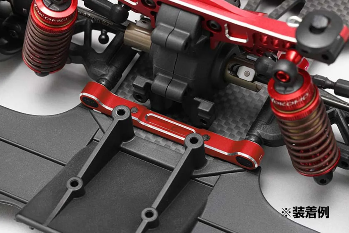 Yokomo YD-2 EXIIS SXII RC drift frame with red upgrade, front and rear swing Arm/arm Code