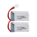2PCS