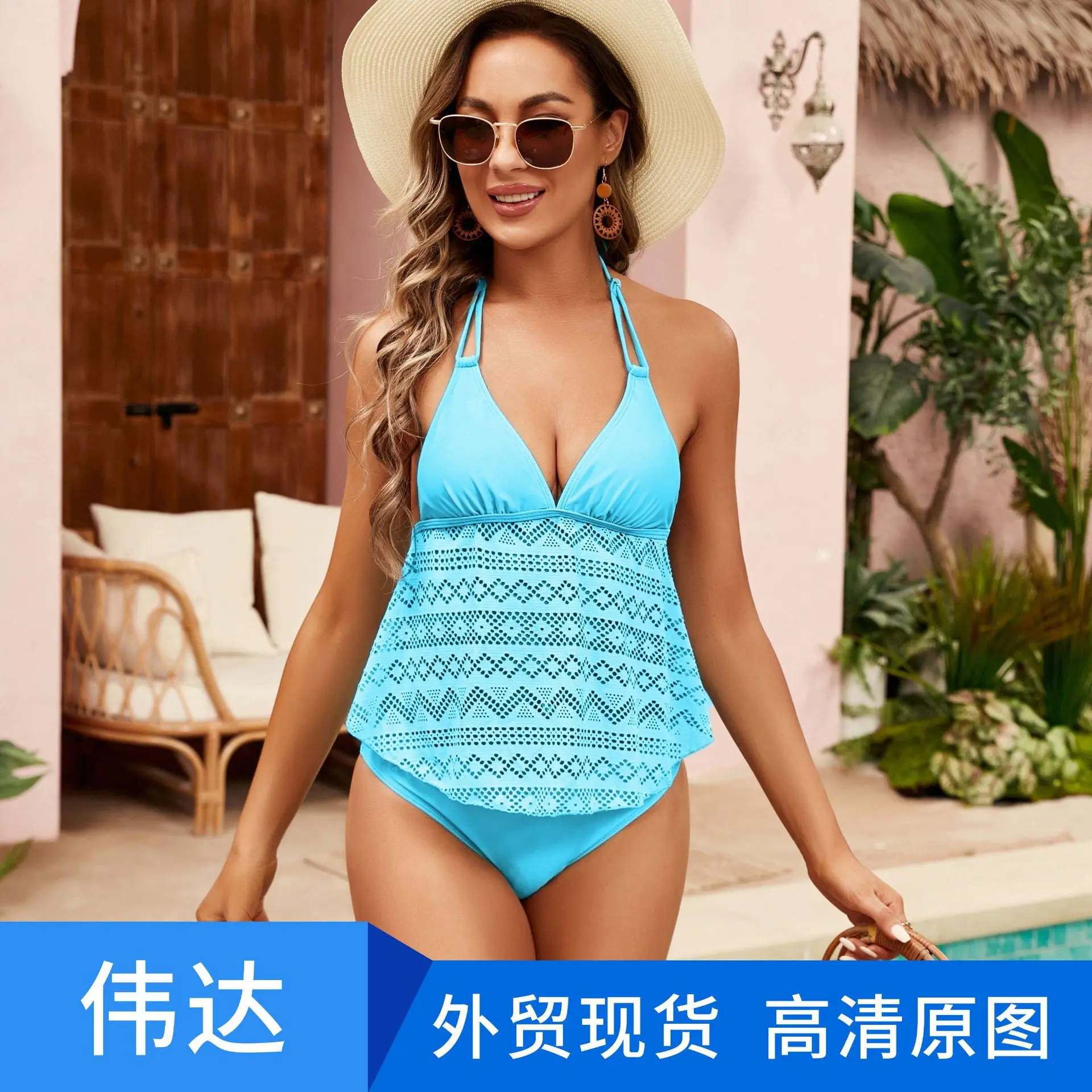 bikinis set New European and American swimsuits sexy big backless solid color bikini belly-covering straps Tankini swimsuit