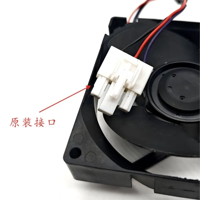 Suitable For Cygnet Refrigerator BCD-182WGL Freezer Room Fan HTFANNER.HTD09232D12X 12V