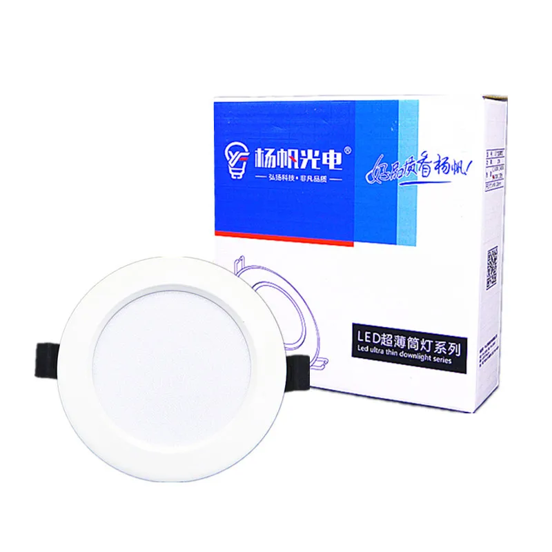 

LED Recessed Downlight Ceiling Light Светильник На Потолок AC220V 6W 10W 15W 20W Optional Nightlights Ultra-thin Anti-fog