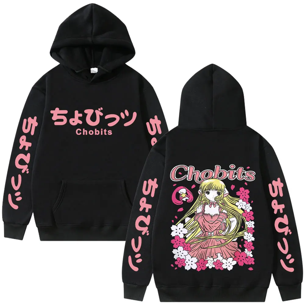 

Anime Chobits Chi Graphic Hoodie Men Women Casual Cotton Vintage Sweatshirt Unisex Cute Kawaii Cartoon Oversized Hooded Pullover