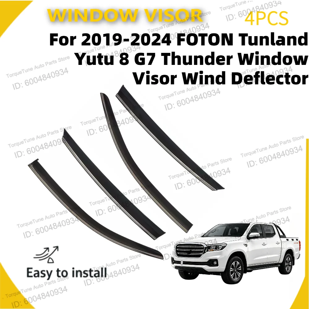 Durable PC Window Visor For 2019-2024 FOTON Tunland Yutu 8 G7 Thunder 4Pcs Wind Deflector Rain Guard Sun Shade Auto Parts