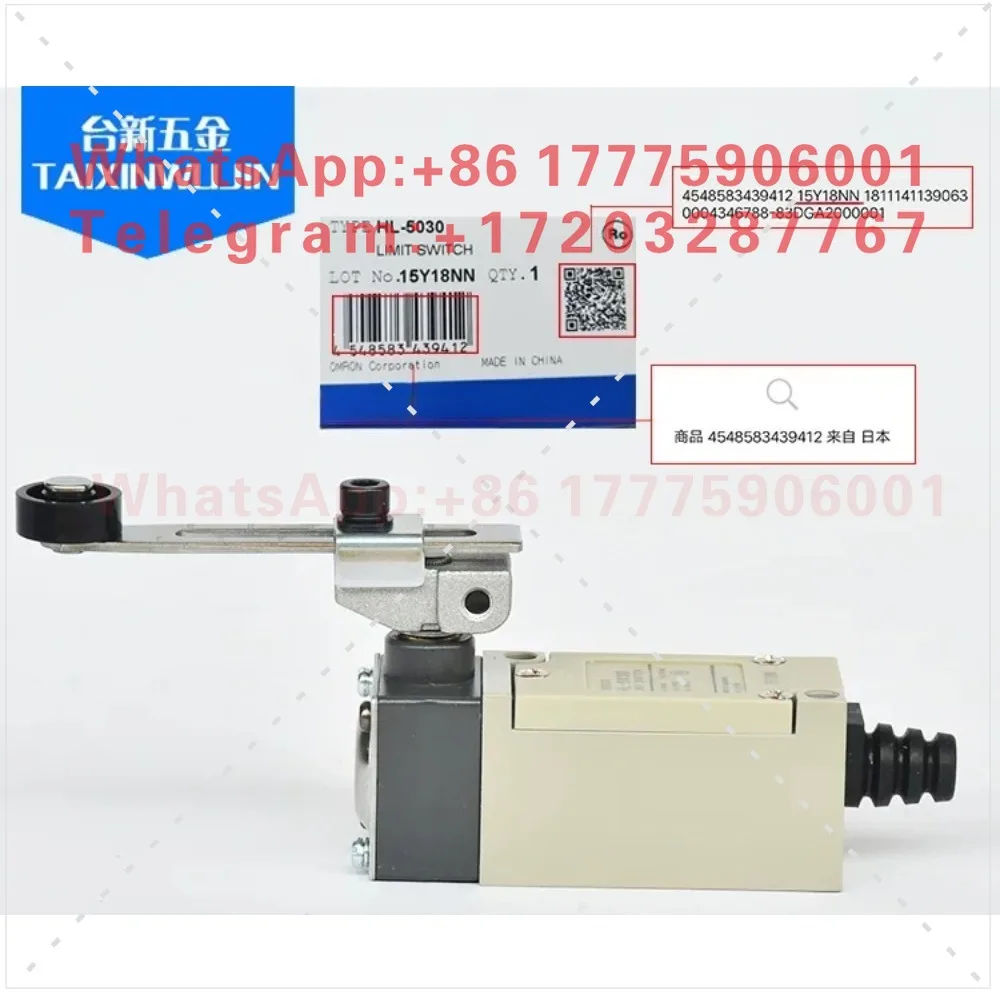 Original HL-5000 5100 5200 5030 5050 5300 Limit stroke switch