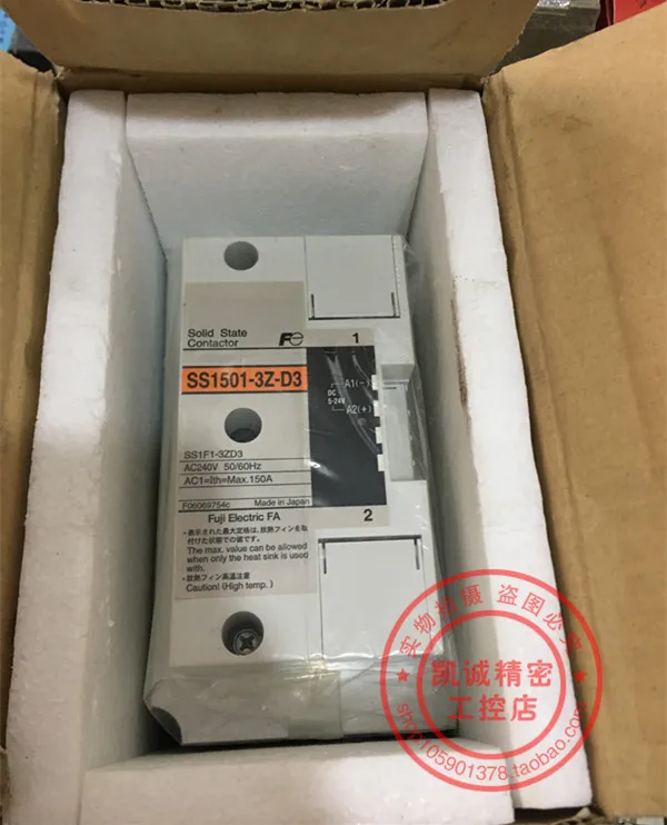 Original And Genuine Fuji FUJI Solid-state Relay SS1501-3Z-D3 150A, Genuine In Stock