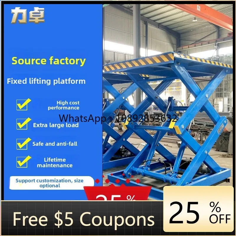 

AA Fixed Scissor Lift Platform Fully Automatic Electric Hydraulic Lift Stage Lift