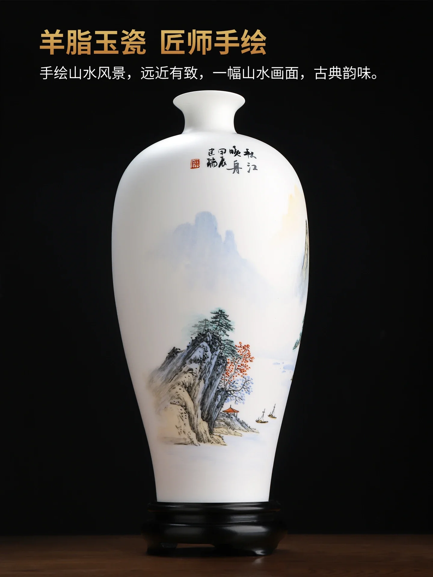 Ceramic hand-painted vase ornaments living room decorations